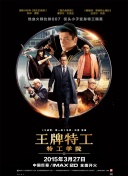 高清影视