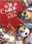 清晰在线播放观看