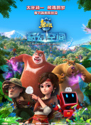 1080HD手机在线观看