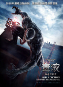 BD国语电影免费在线