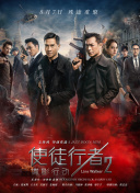 DVD无删减90分钟观看