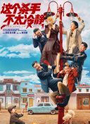 蓝光原盘