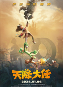 手机在线观看