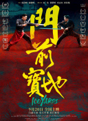 BD高清免费观看
