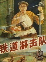 手机在线观看