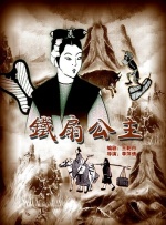 完整版在线观看