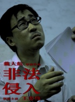 手机免费播放