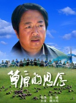 无删减版在线观看