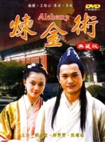 蓝光完整版在线看