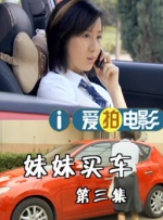 完结完整版观看