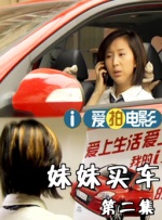 完整版在线观看