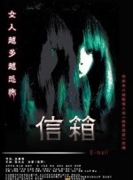 最近国语在线观看