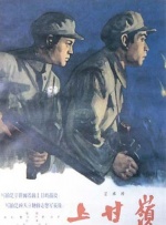 高清影视