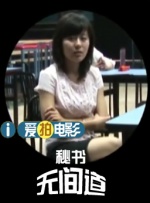 杜比视界
