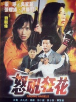 HD免费在线播放