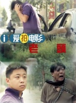 全集免费观看超清