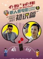 蓝光完整版在线看