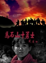 HD免费在线播放