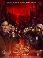 超清HD高清在线观看