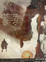 超清无删减在线播放