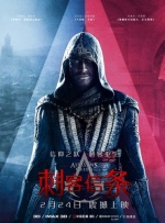DVD高清完整版