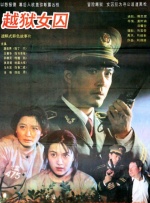 字幕全集免费观看