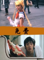 BD国语全集免费观看