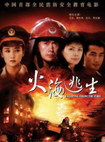 BD高清免费观看