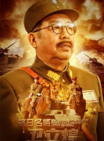 蓝光原盘在线观看
