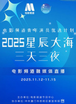 粤语中字无删减在线播放