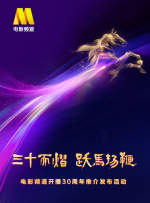 BD国语全集免费观看