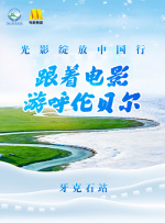 粤语中字在线观看