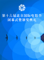 1080HD高清在线观看