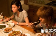 完整版在线观看
