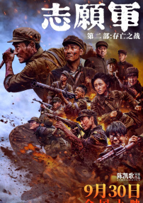 蓝光原盘在线观看