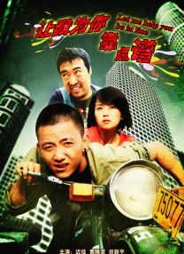 1080HD高清在线观看