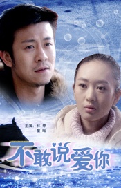 粤语中字在线观看