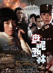 1080HD手机在线观看