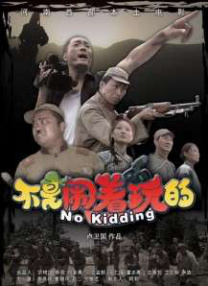 蓝光手机在线看