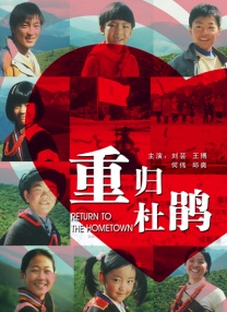 蓝光原盘在线观看