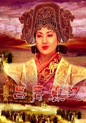 粤语中字在线观看