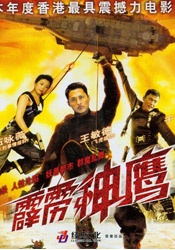 蓝光原盘在线观看
