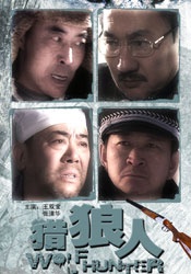 全集免费观看超清