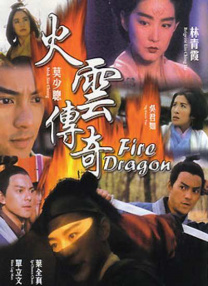 无删减版在线观看