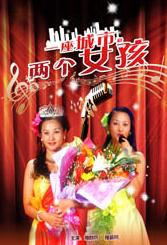 中文字幕在线手机播放