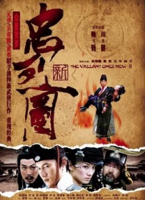 手机在线观看