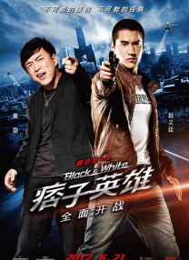 HD免费在线播放