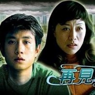 HD未删减电影