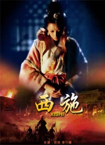 高清蓝光在线观看