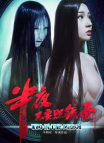 最近国语在线观看